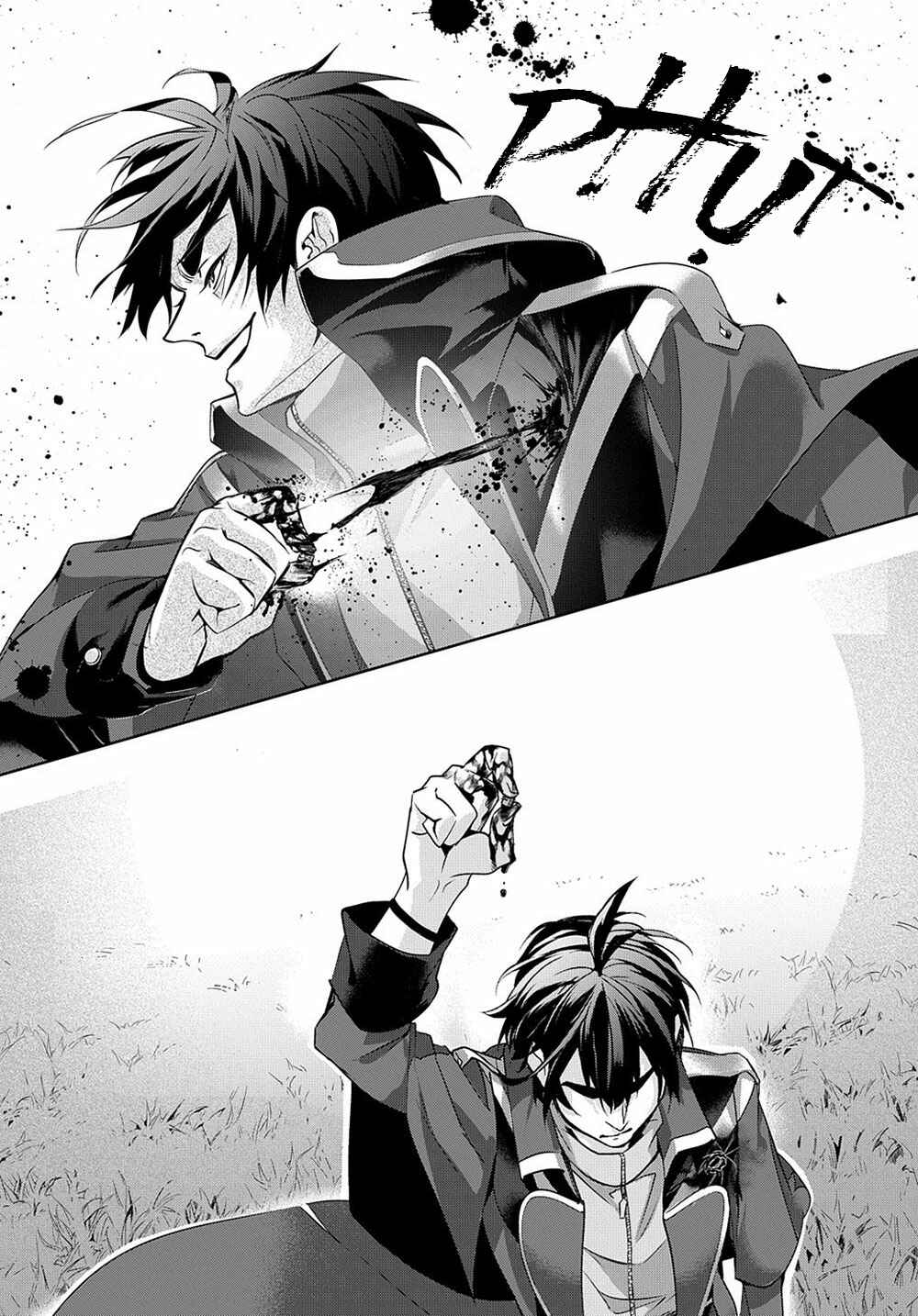 Hametsu no Oukoku Chapter 11 - Page 18