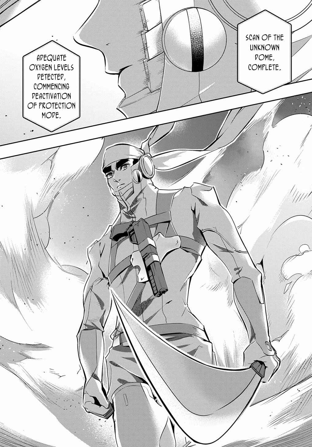 Hametsu no Oukoku Chapter 11 - Page 26