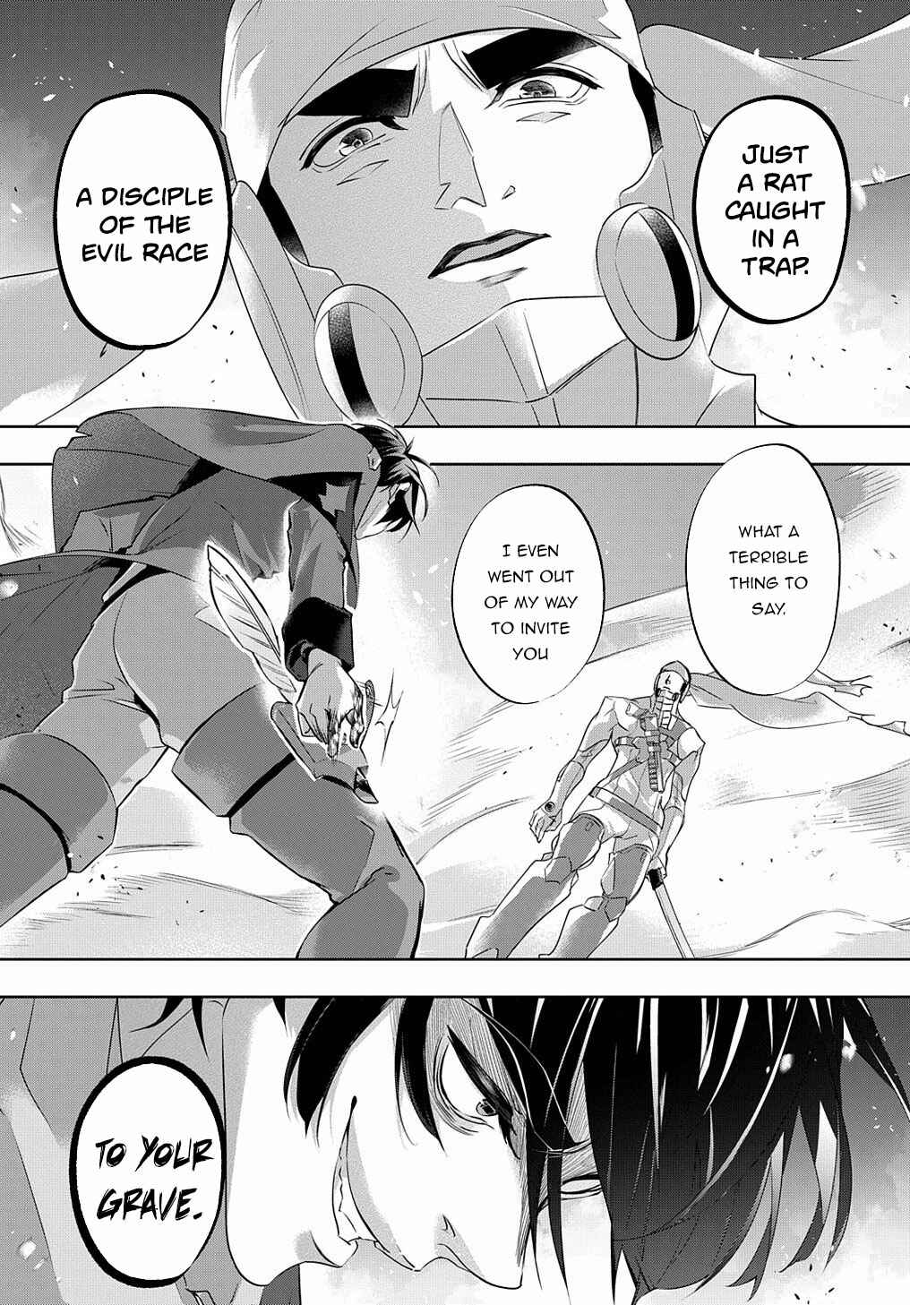 Hametsu no Oukoku Chapter 11 - Page 27