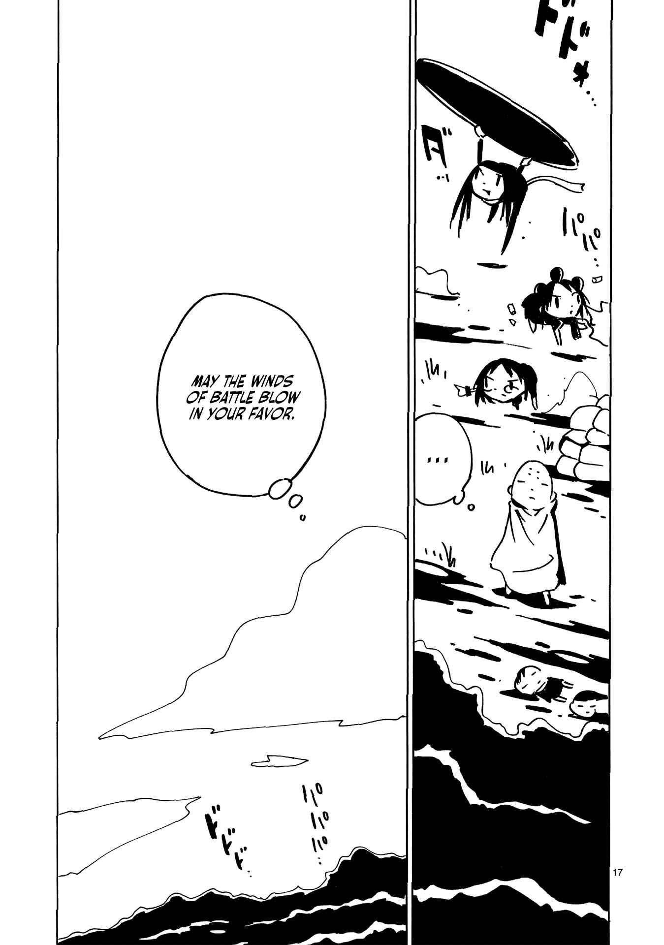 Dien Bien Phu Chapter 29 - Page 16