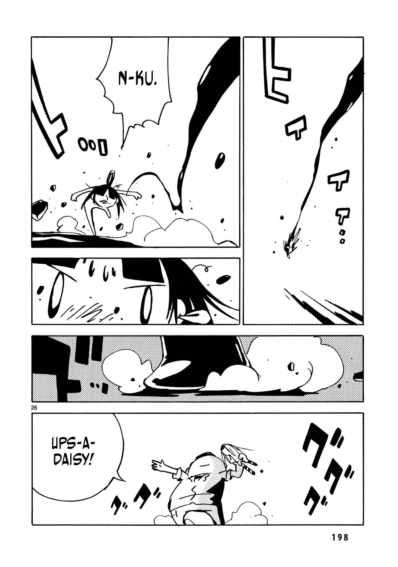 Dien Bien Phu Chapter 29 - Page 24