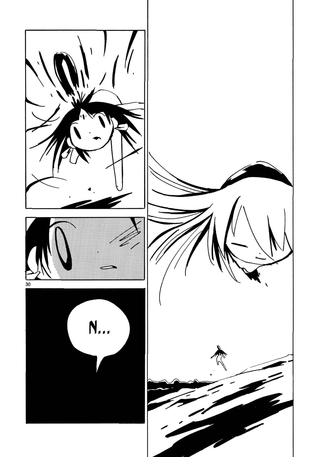 Dien Bien Phu Chapter 29 - Page 27
