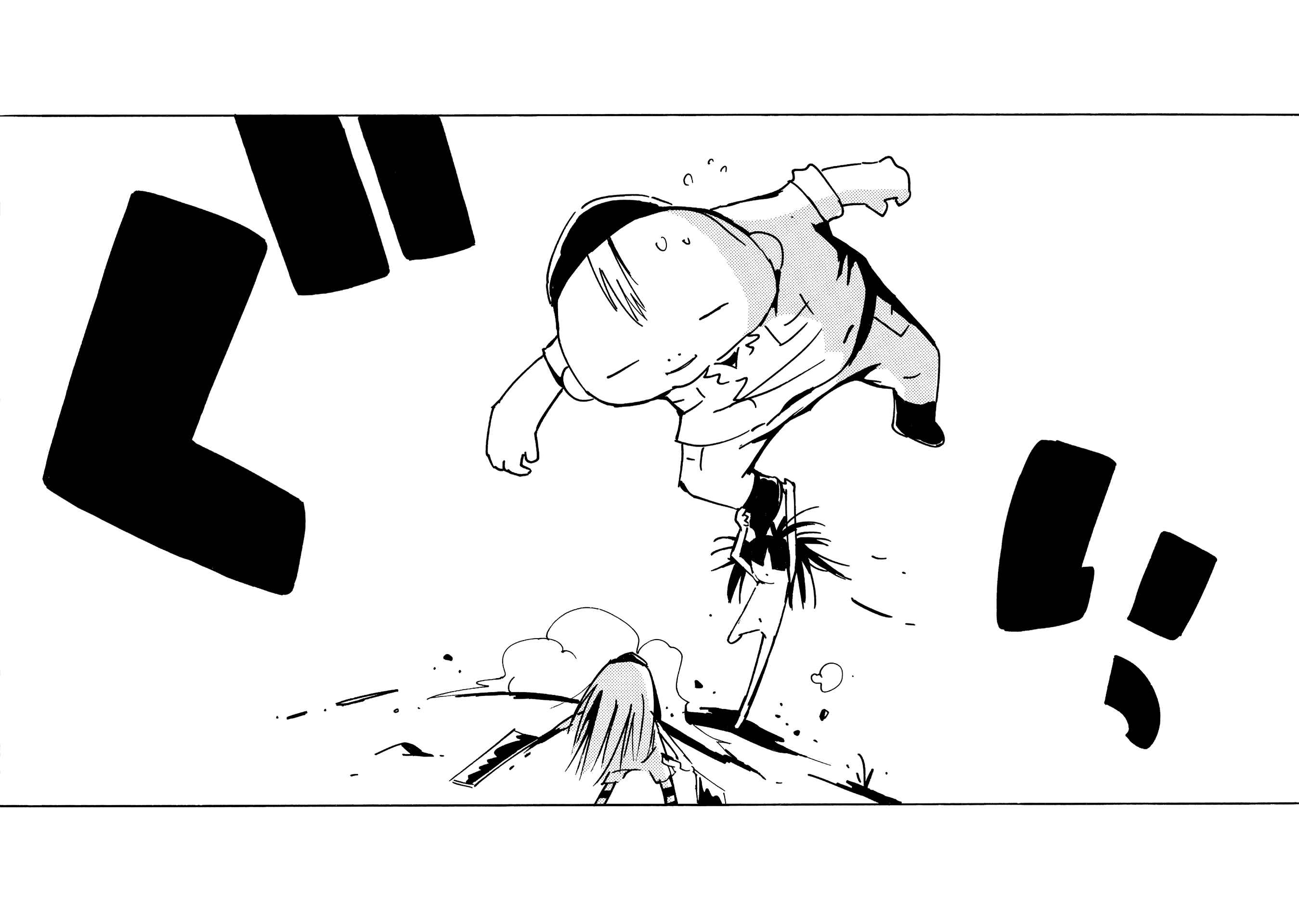 Dien Bien Phu Chapter 29 - Page 31