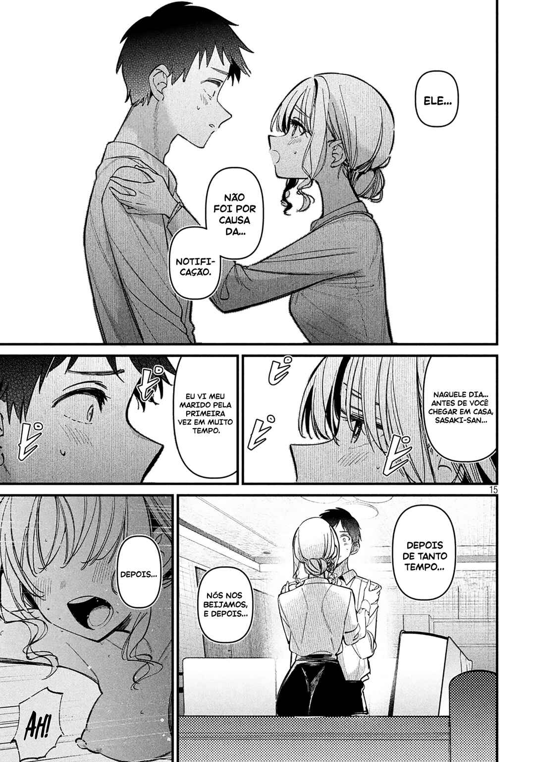 Koushiki Furin Chapter 4 - Page 16