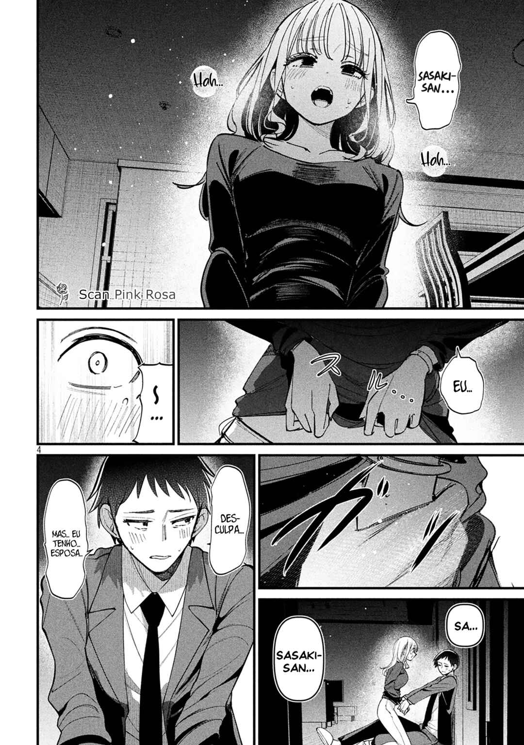 Koushiki Furin Chapter 4 - Page 5
