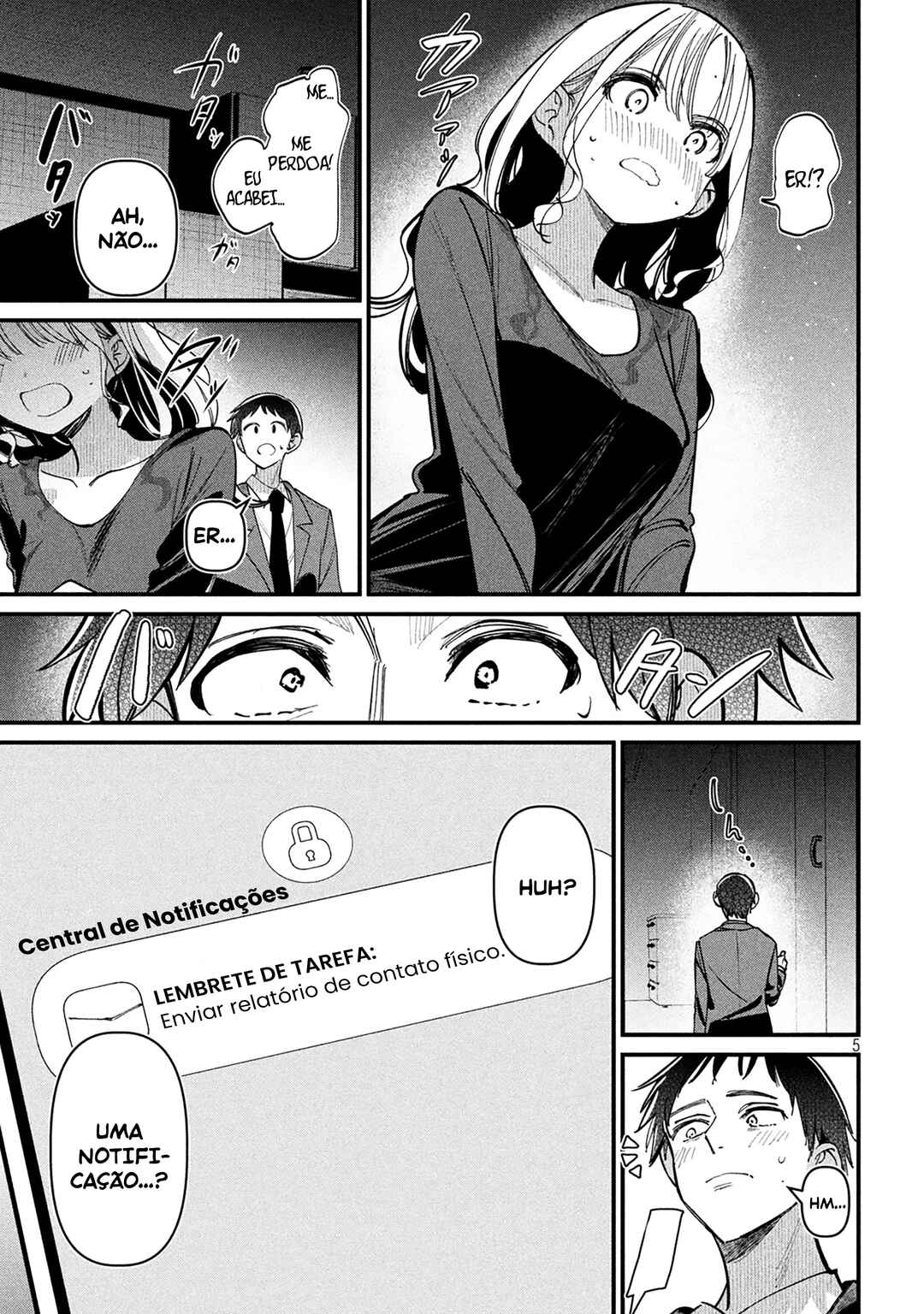 Koushiki Furin Chapter 4 - Page 6
