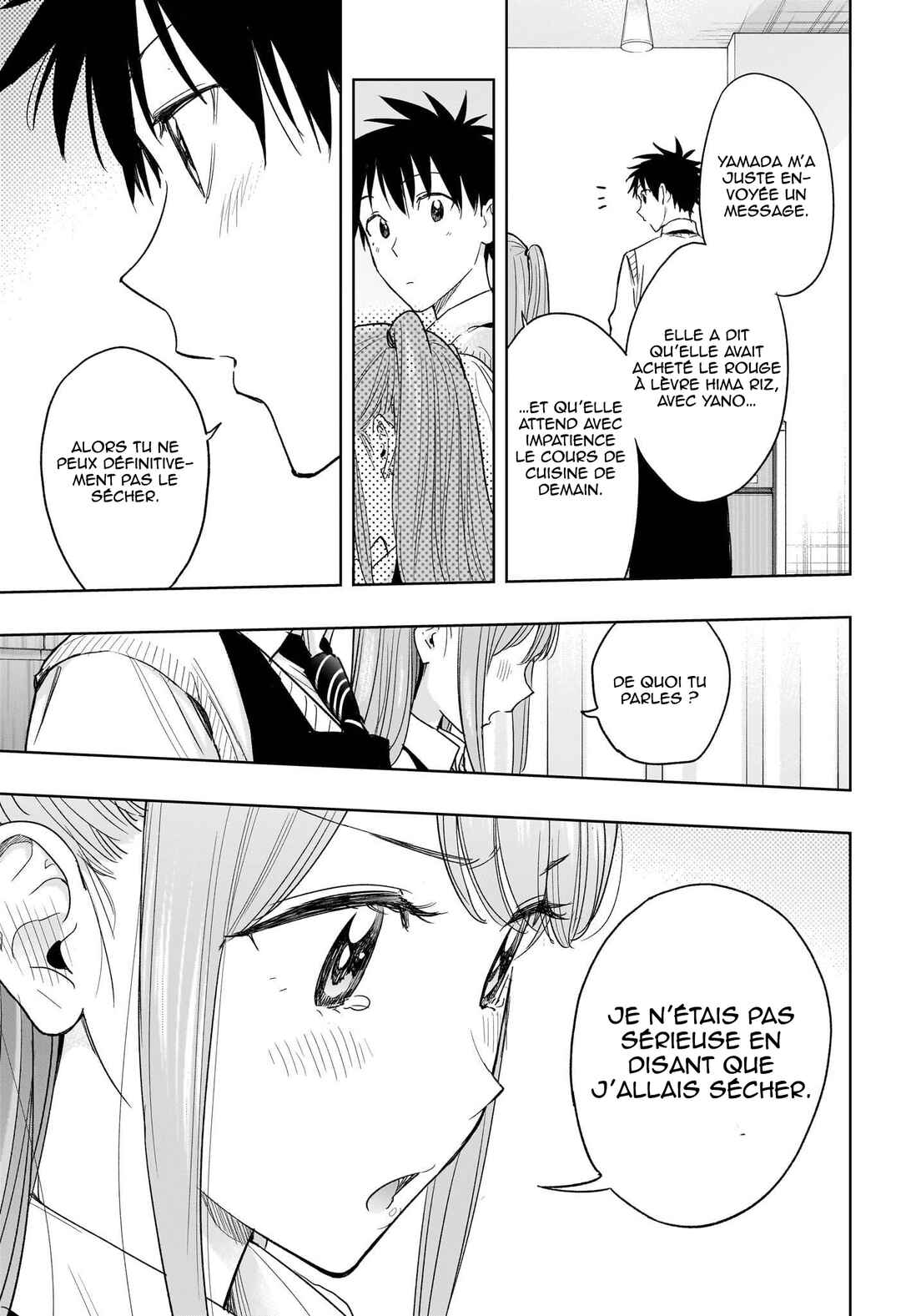 Himaten! Chapter 6 - Page 14