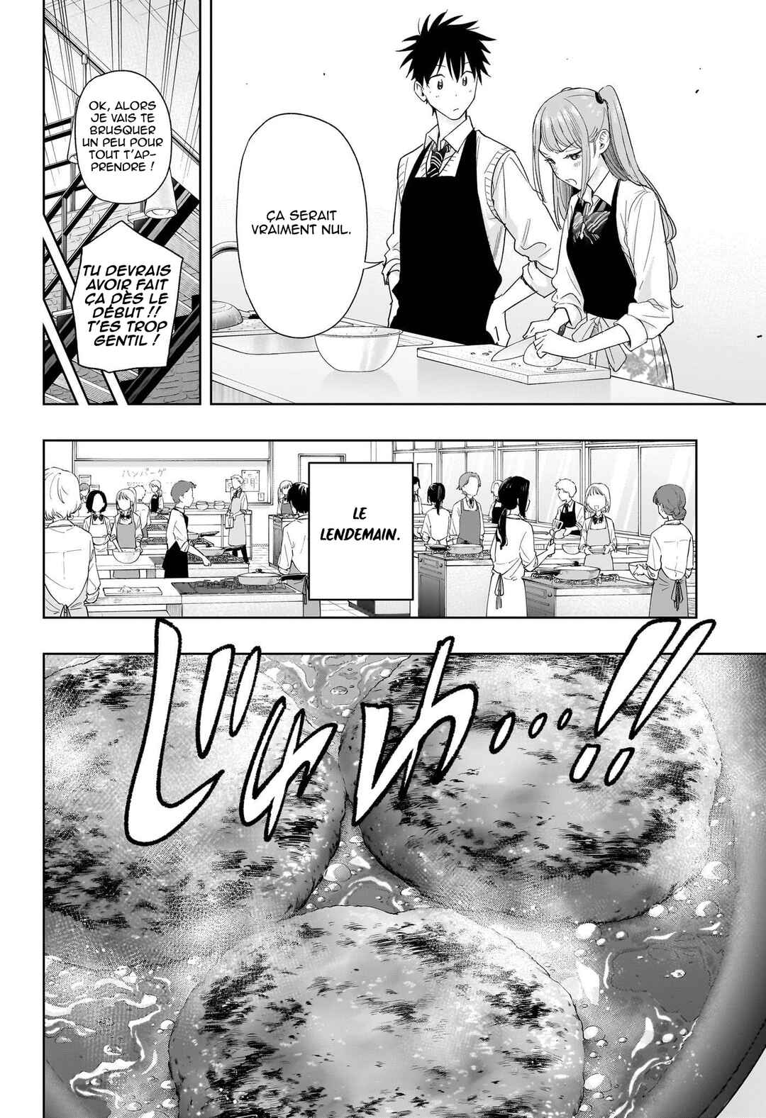 Himaten! Chapter 6 - Page 15