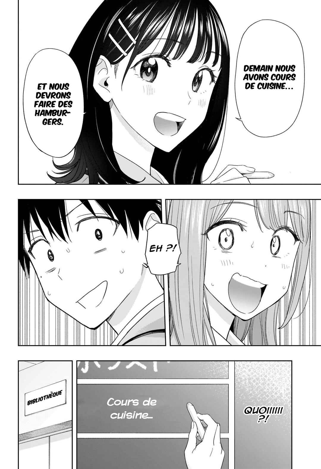 Himaten! Chapter 6 - Page 3