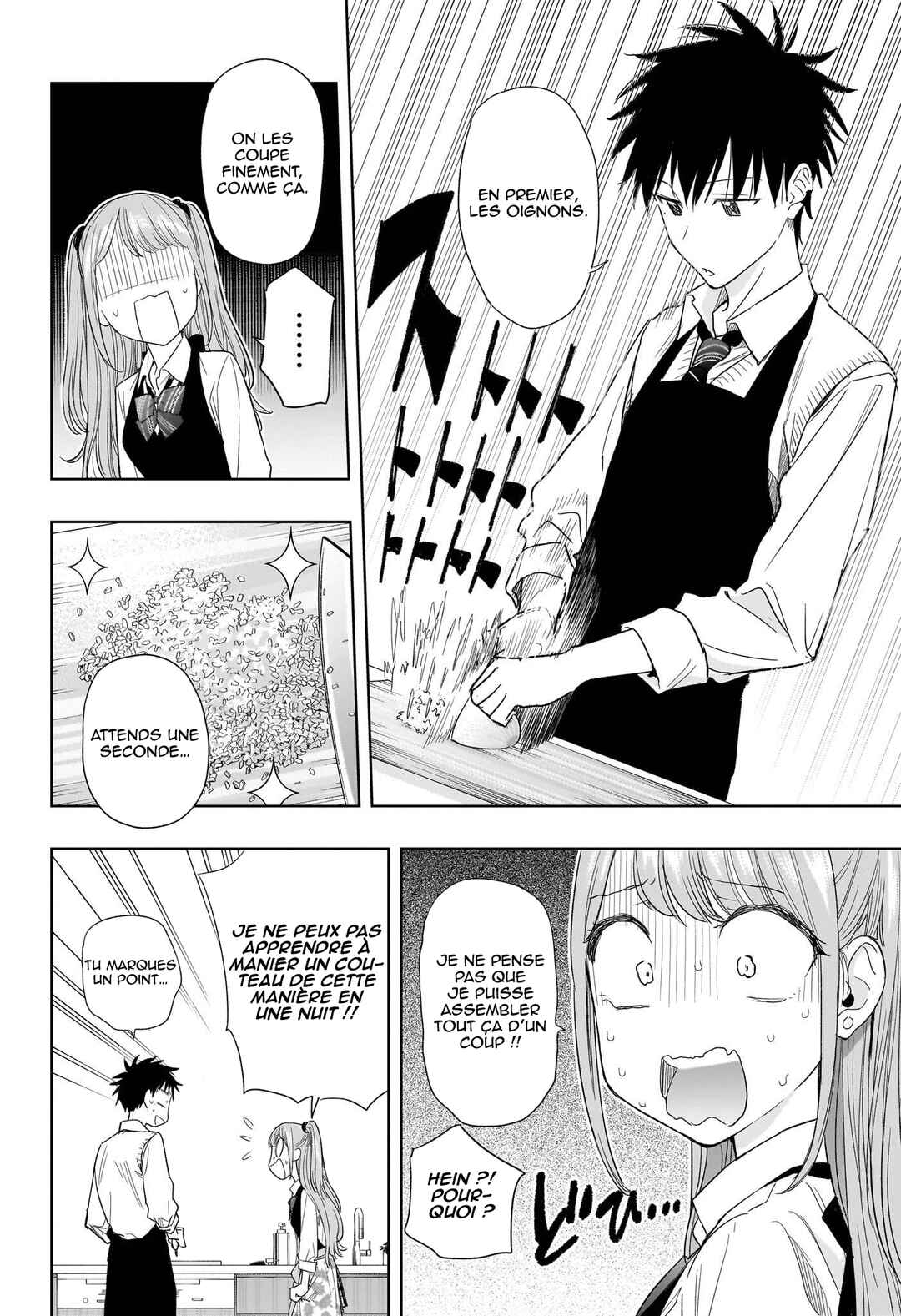 Himaten! Chapter 6 - Page 7