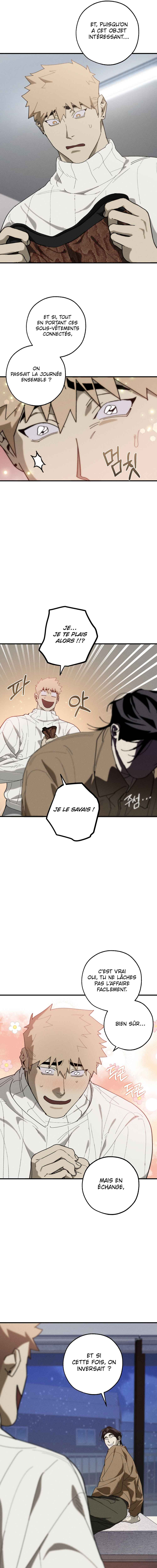 Chogyeongnyang haenjeupeuri VANSS beojeon i-jeom gong! Chapter 6 - Page 12