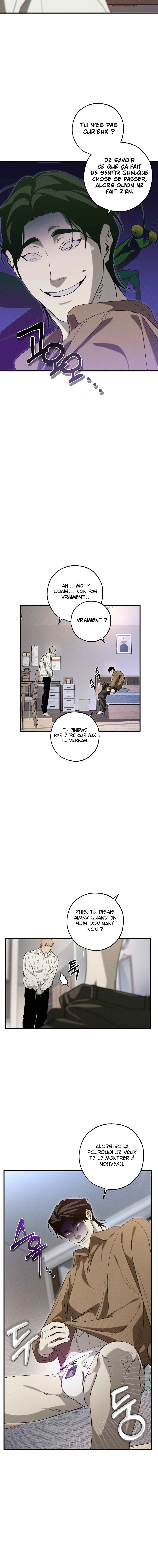 Chogyeongnyang haenjeupeuri VANSS beojeon i-jeom gong! Chapter 6 - Page 13