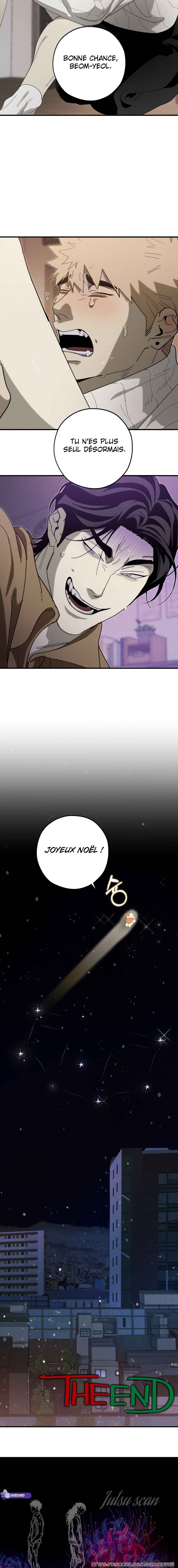 Chogyeongnyang haenjeupeuri VANSS beojeon i-jeom gong! Chapter 6 - Page 17