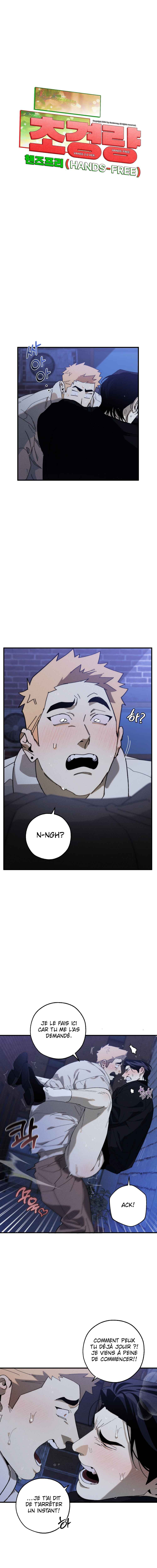Chogyeongnyang haenjeupeuri VANSS beojeon i-jeom gong! Chapter 6 - Page 2