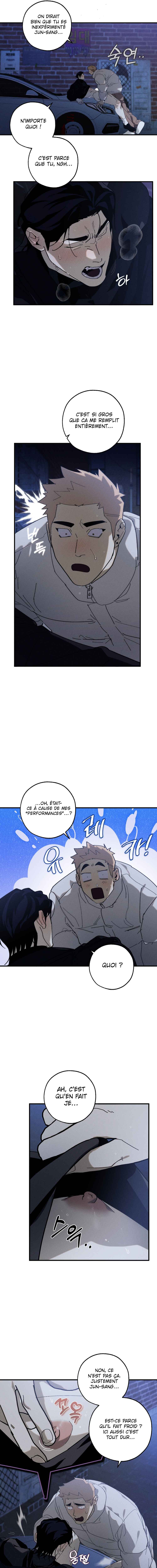 Chogyeongnyang haenjeupeuri VANSS beojeon i-jeom gong! Chapter 6 - Page 4