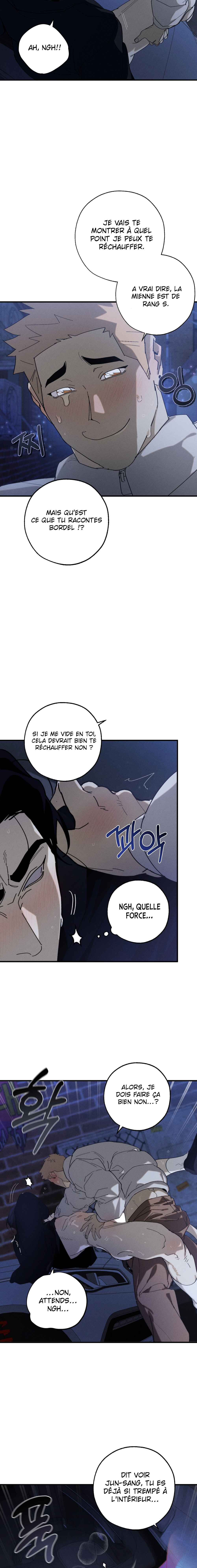 Chogyeongnyang haenjeupeuri VANSS beojeon i-jeom gong! Chapter 6 - Page 5