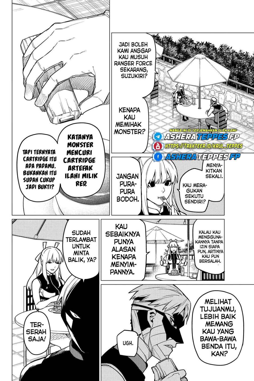 Sentai Daishikkaku Chapter 51 - Page 16