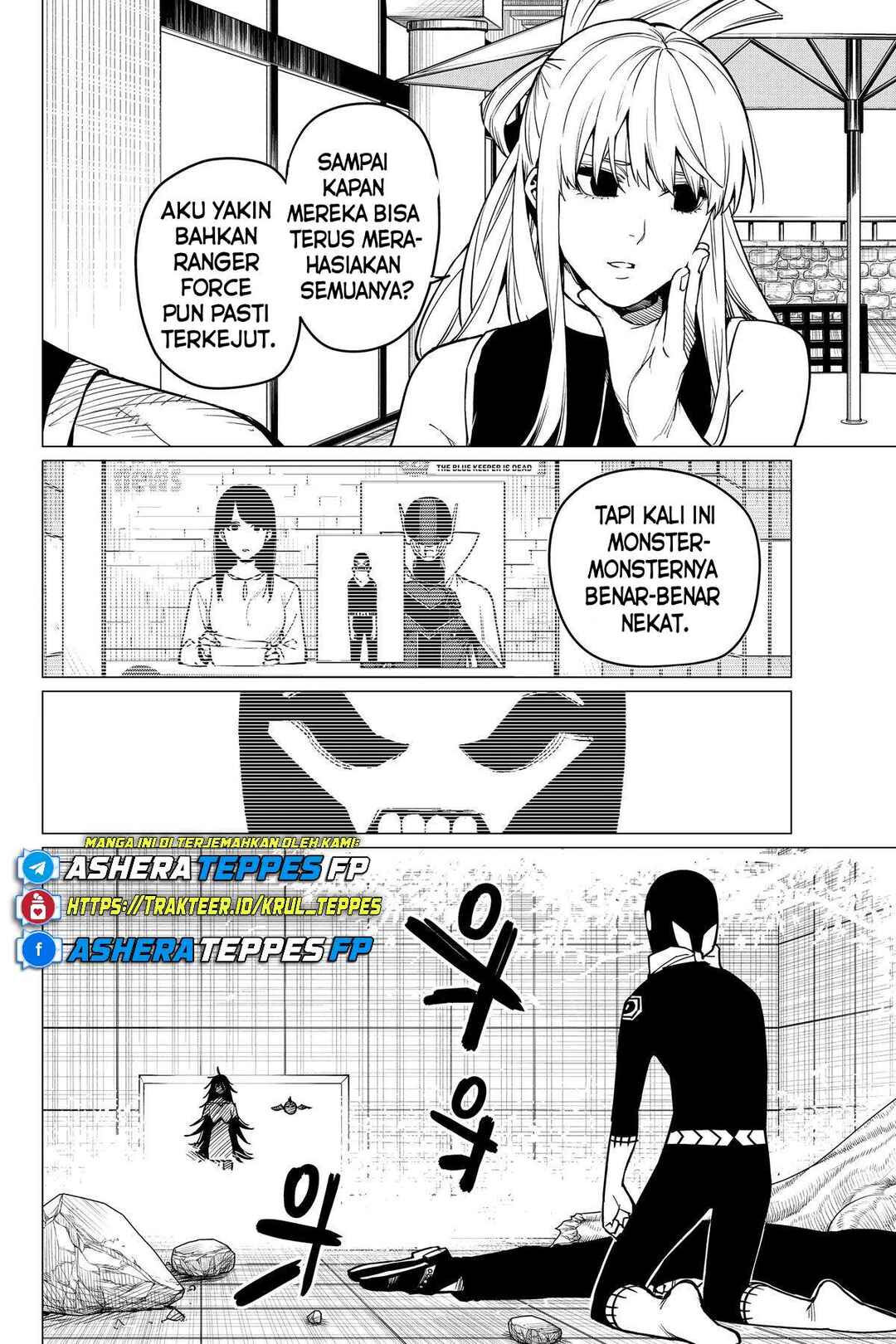 Sentai Daishikkaku Chapter 51 - Page 3