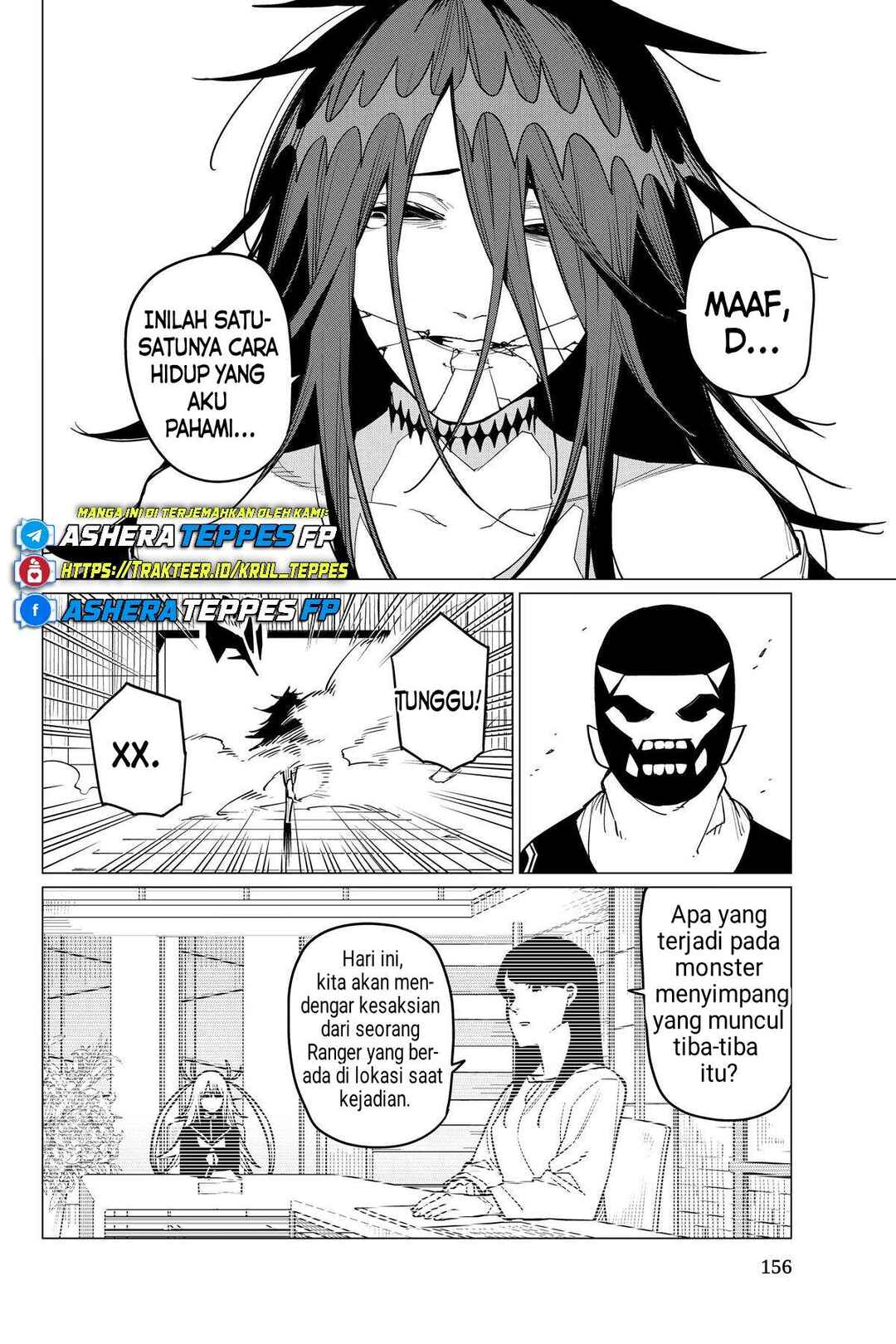 Sentai Daishikkaku Chapter 51 - Page 5