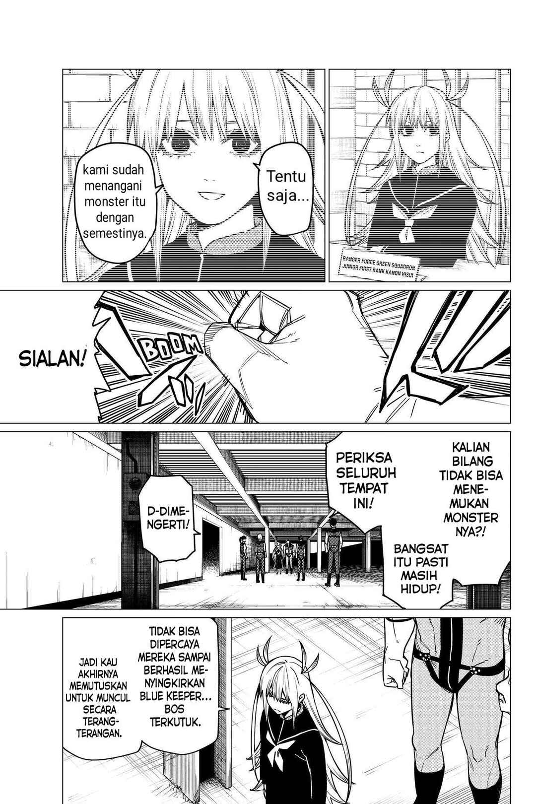 Sentai Daishikkaku Chapter 51 - Page 6