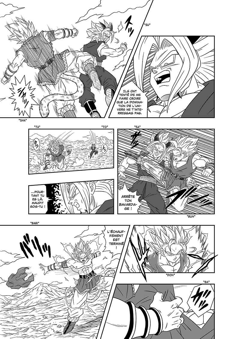 Dragon Ball AF (Toyotarou) Chapter 6 - Page 11