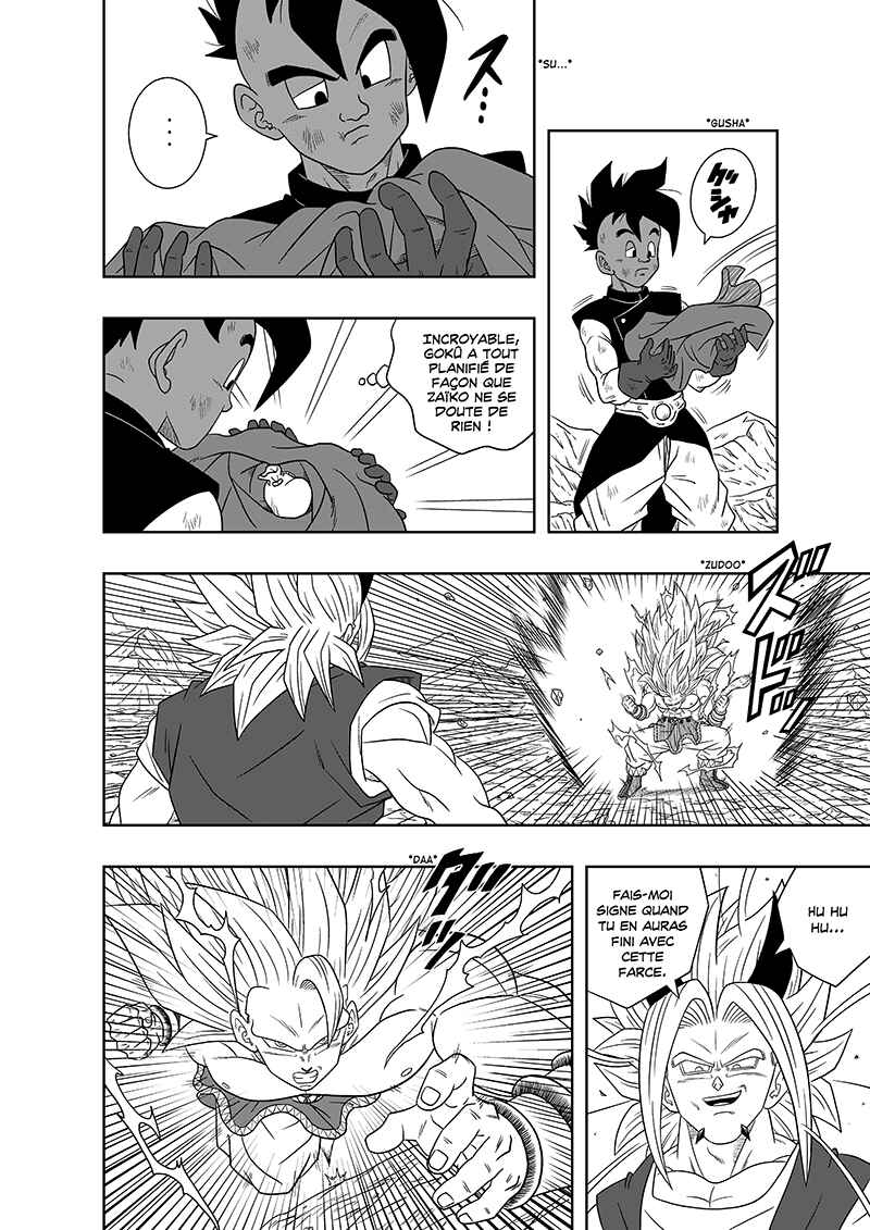 Dragon Ball AF (Toyotarou) Chapter 6 - Page 12