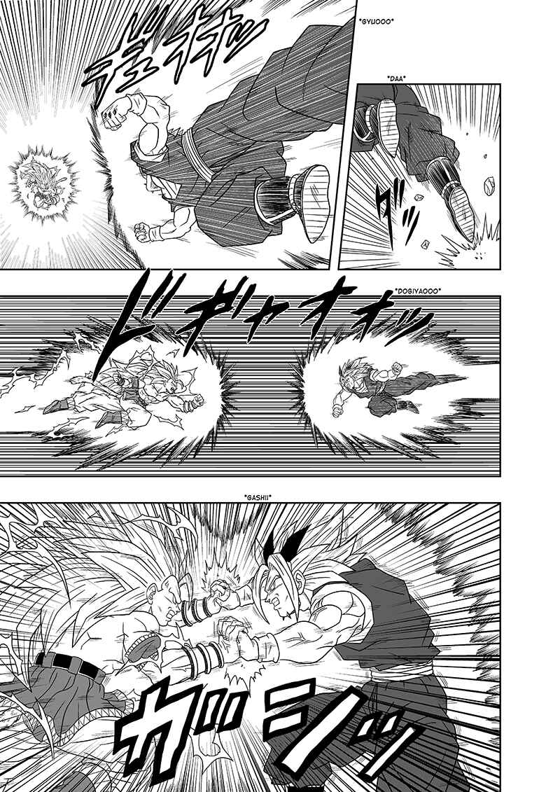 Dragon Ball AF (Toyotarou) Chapter 6 - Page 13