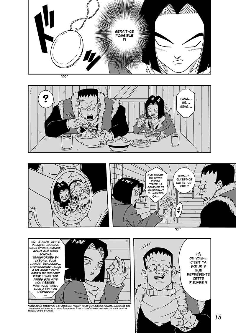 Dragon Ball AF (Toyotarou) Chapter 6 - Page 18
