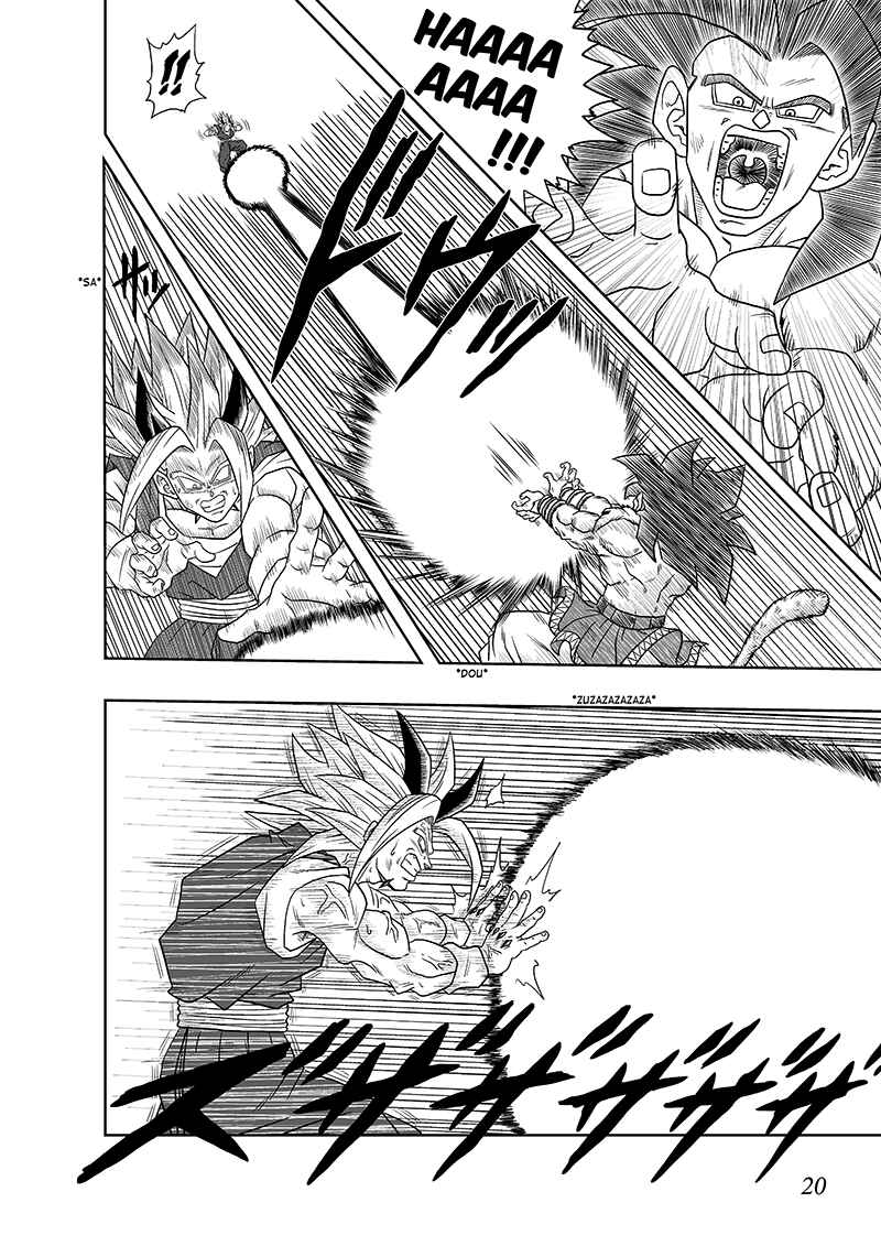 Dragon Ball AF (Toyotarou) Chapter 6 - Page 20