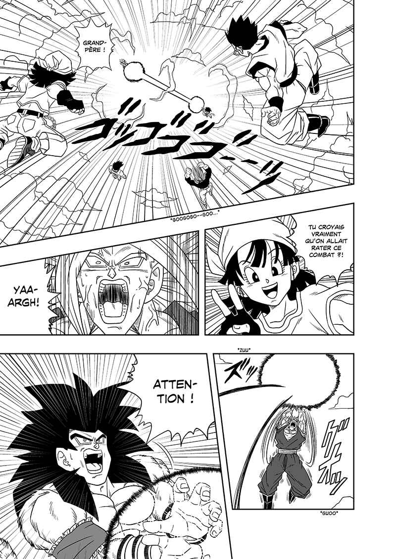 Dragon Ball AF (Toyotarou) Chapter 6 - Page 21