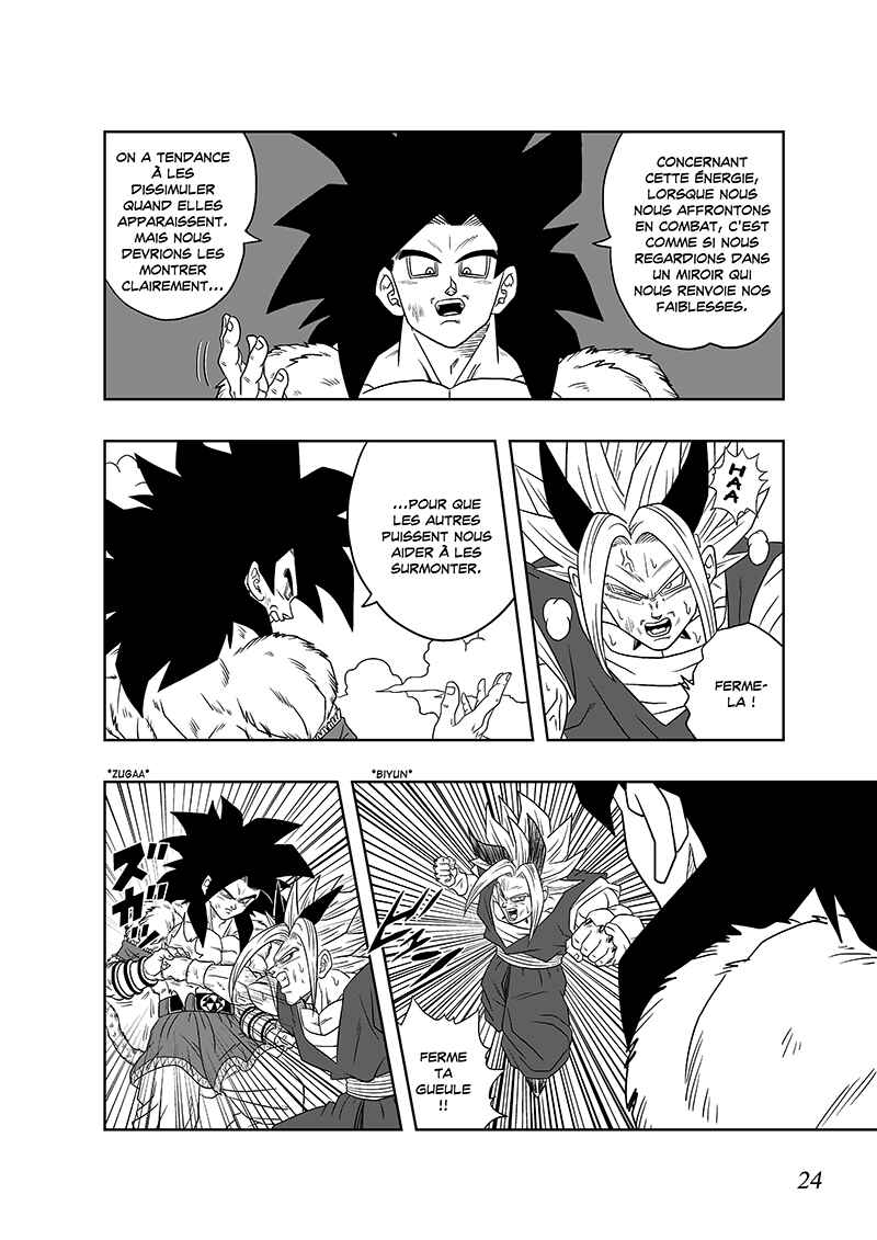 Dragon Ball AF (Toyotarou) Chapter 6 - Page 24