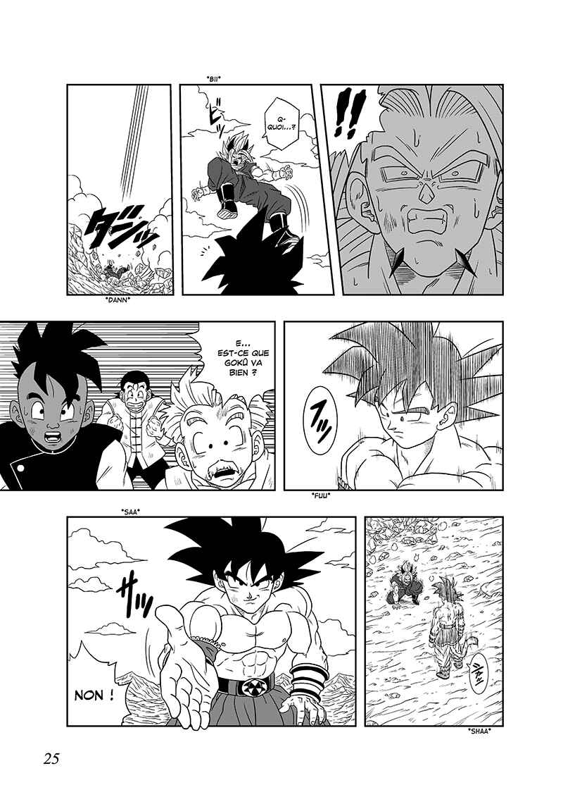 Dragon Ball AF (Toyotarou) Chapter 6 - Page 25