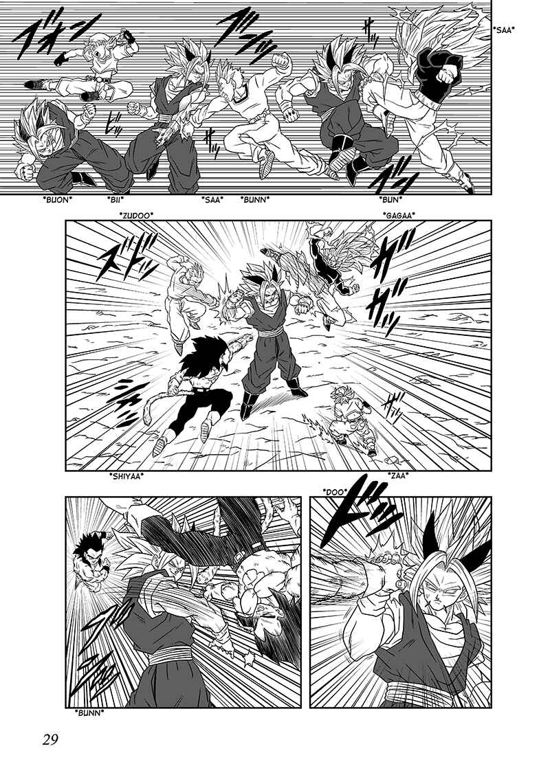 Dragon Ball AF (Toyotarou) Chapter 6 - Page 29