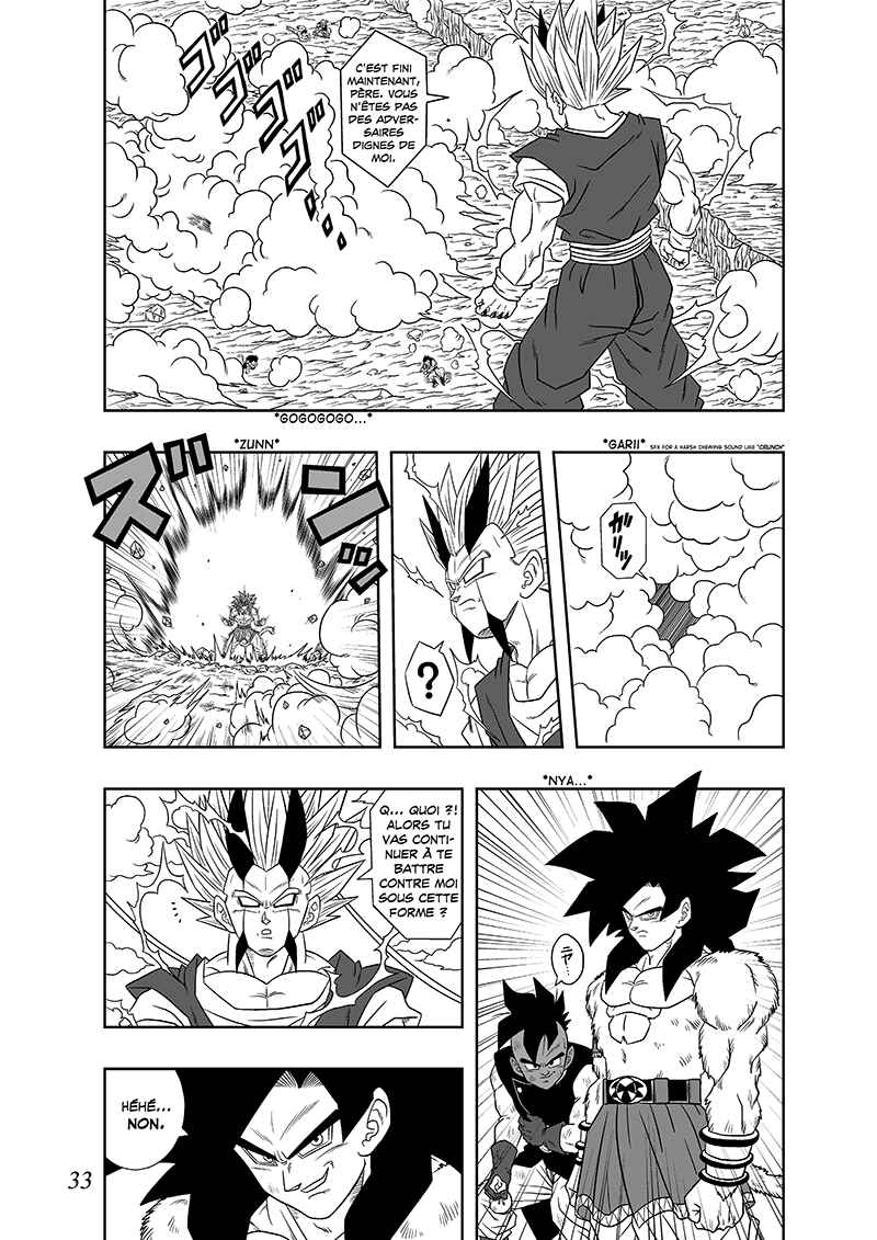 Dragon Ball AF (Toyotarou) Chapter 6 - Page 33