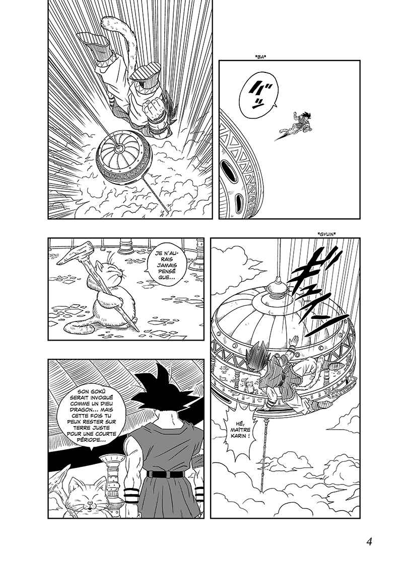 Dragon Ball AF (Toyotarou) Chapter 6 - Page 4