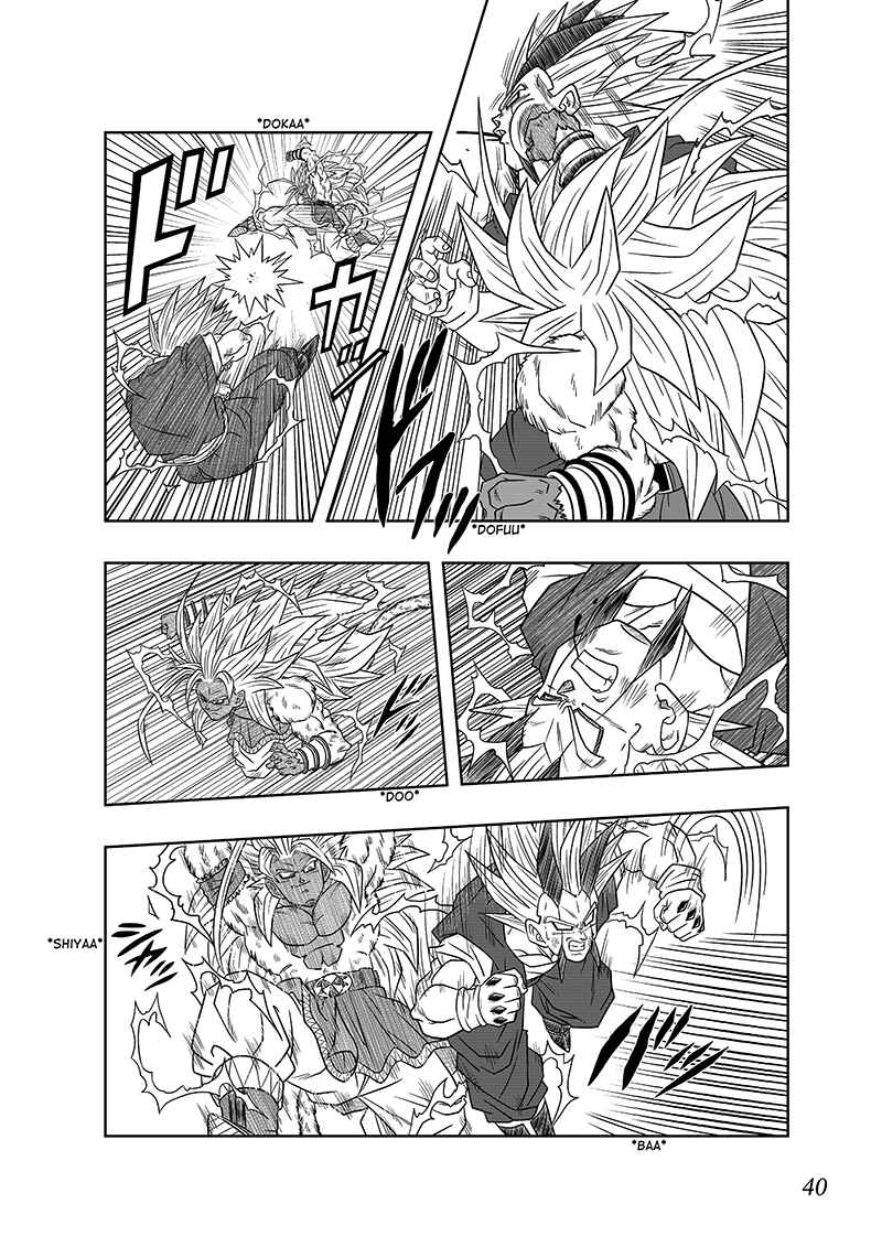 Dragon Ball AF (Toyotarou) Chapter 6 - Page 40