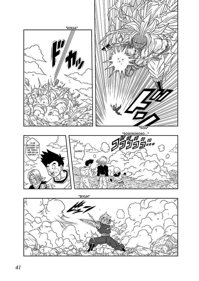 Dragon Ball AF (Toyotarou) Chapter 6 - Page 41