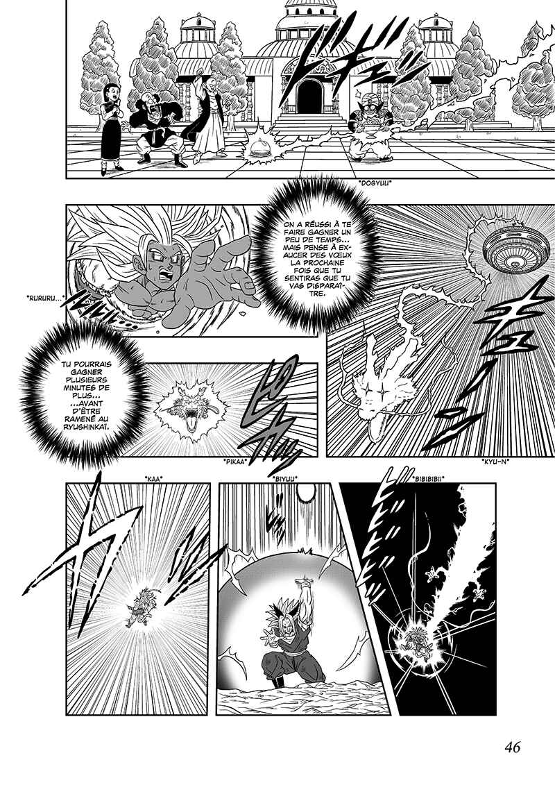 Dragon Ball AF (Toyotarou) Chapter 6 - Page 46