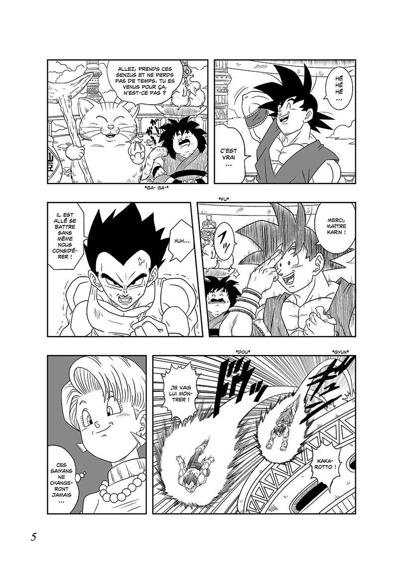 Dragon Ball AF (Toyotarou) Chapter 6 - Page 5