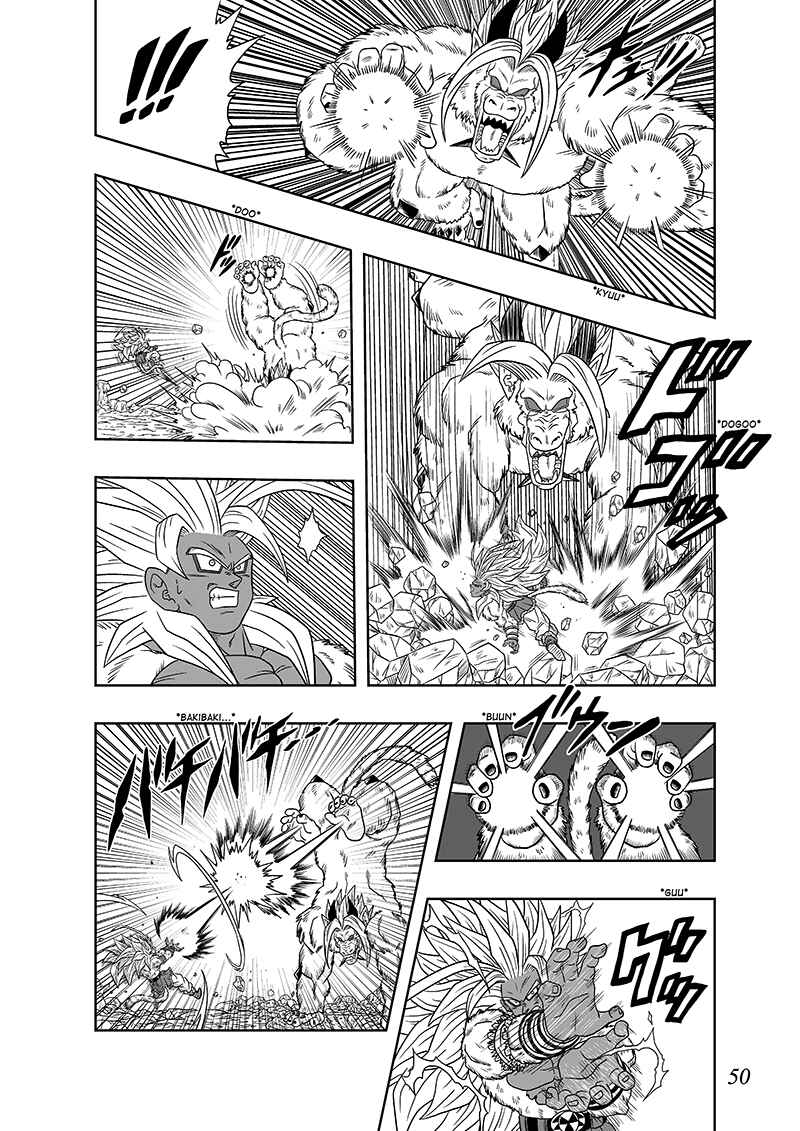 Dragon Ball AF (Toyotarou) Chapter 6 - Page 50