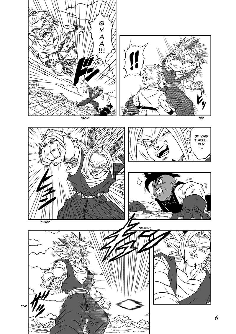 Dragon Ball AF (Toyotarou) Chapter 6 - Page 6