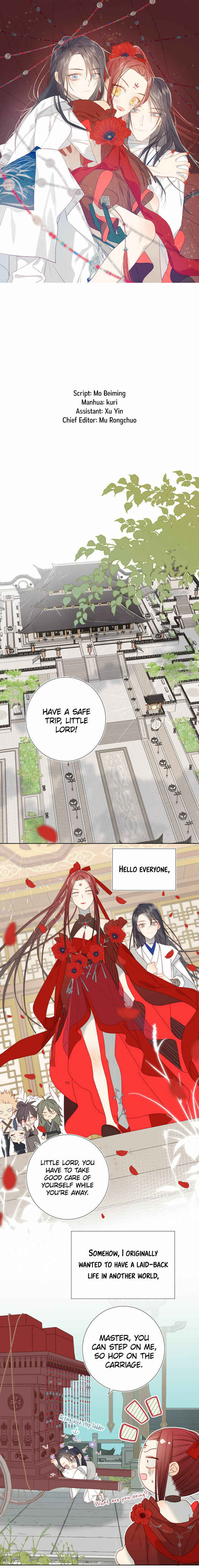 The Villainess Refuses to Flirt With the Male Lead Chapter 5 - Page 1
