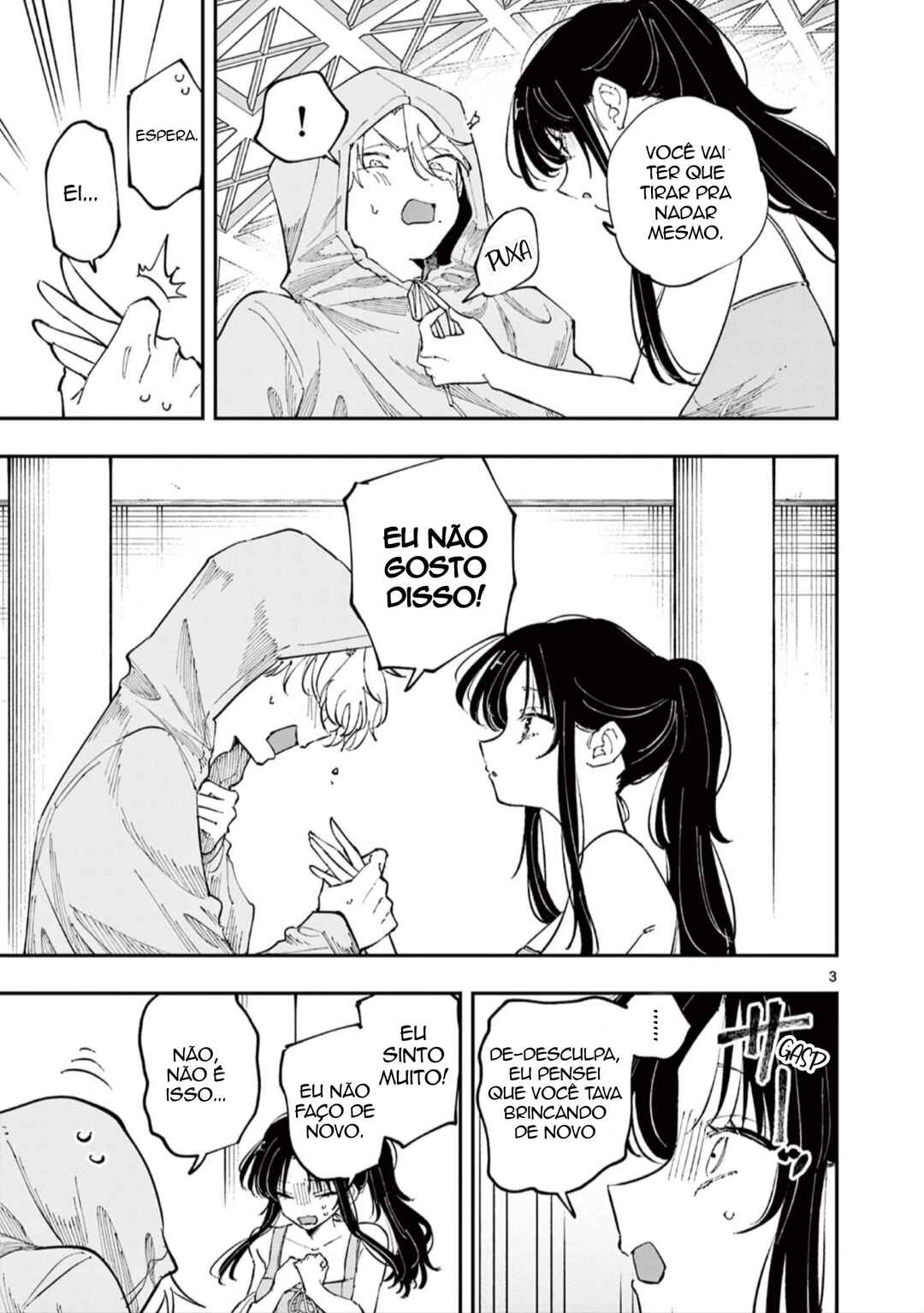 Tonari no Seki no Yatsu ga Souiu Me de Mitekuru Chapter 68 - Page 3