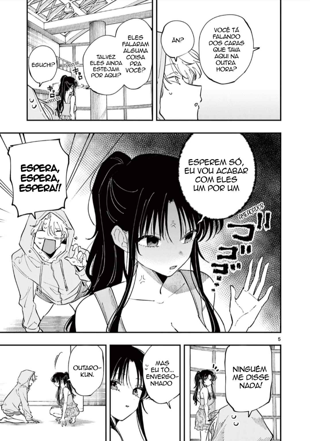 Tonari no Seki no Yatsu ga Souiu Me de Mitekuru Chapter 68 - Page 5