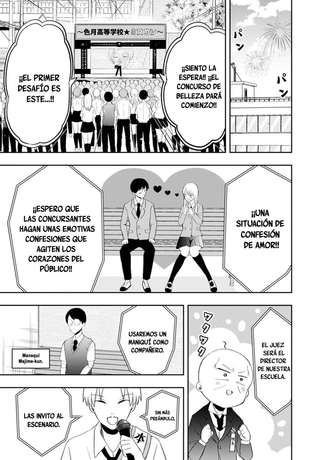 Kumakura-san to Boku Chapter 9 - Page 10