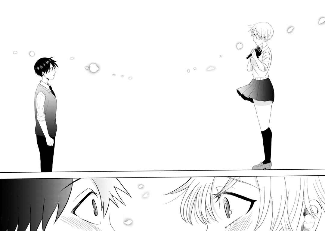 Kumakura-san to Boku Chapter 9 - Page 21