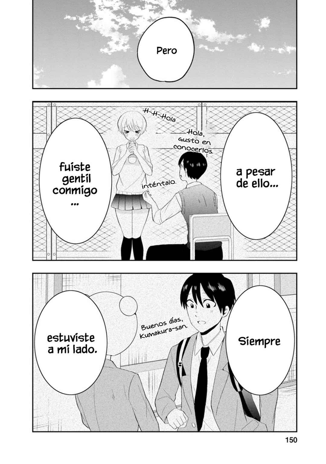 Kumakura-san to Boku Chapter 9 - Page 26