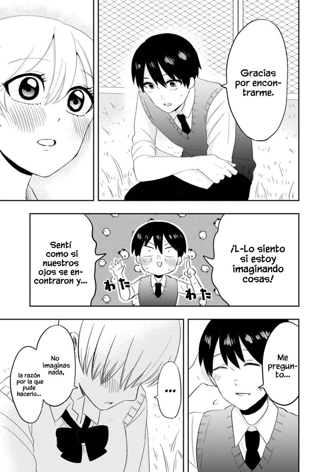 Kumakura-san to Boku Chapter 9 - Page 34