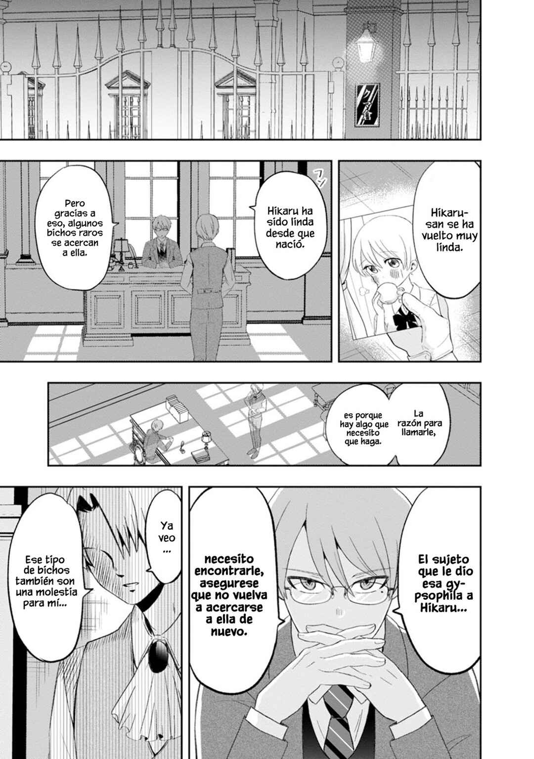 Kumakura-san to Boku Chapter 9 - Page 38