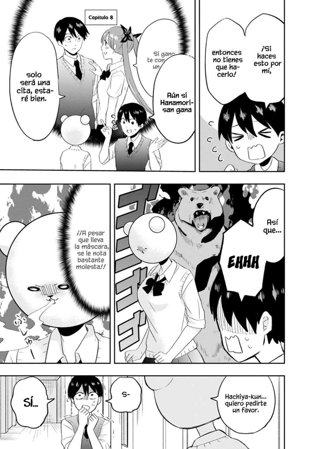 Kumakura-san to Boku Chapter 9 - Page 4